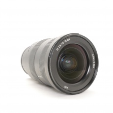 Used Sony FE 16-35mm f2.8 G Master lens