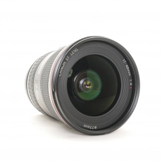 Used Canon EF 17-40mm f4 L USM lens