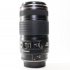 Used Canon EF 70-300mm f4-5.6 IS USM lens