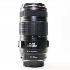 Used Canon EF 70-300mm f4-5.6 IS USM lens