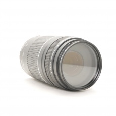 Used Canon EF 75-300mm f4-5.6 III lens