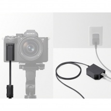 Sony DC Coupler