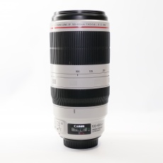 Used Canon EF 100-400mm f4.5-5.6 II L IS USM lens