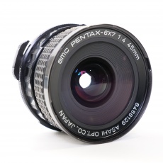 Used Pentax SMC 6x7 67 45mm f4 lens Used Pentax SMC 6x7 67 45mm f4 lens