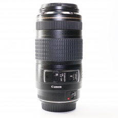 Used Canon EF 75-300mm f4-5.6 IS USM lens Used Canon EF 75-300mm f4-5.6 IS USM lens