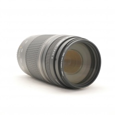 Used Canon EF 75-300mm f4-5.6 USM MkII lens Used Canon EF 75-300mm f4-5.6 USM MkII lens