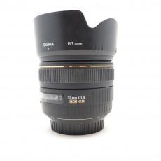 Used Sigma 10-20mm f4-5.6 EX DC lens for Canon EOS Used Sigma 10-20mm f4-5.6 EX DC lens for Canon EOS