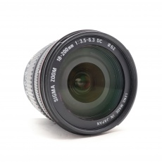 Used Sigma 18-200mm f3.5-6.3 DC lens for Canon EOS Used Sigma 18-200mm f3.5-6.3 DC lens for Canon EOS