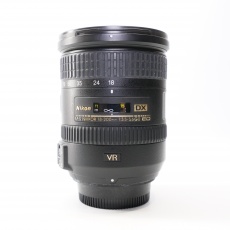 Used Nikon AF-S 18-200mm f3.5-5.6G ED VR II lens Used Nikon AF-S 18-200mm f3.5-5.6G ED VR II lens