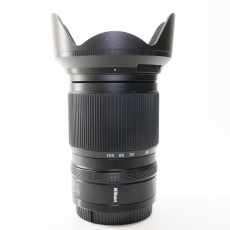 Used Nikon NIKKOR Z 24-105mm f4-7.1 lens Used Nikon NIKKOR Z 24-105mm f4-7.1 lens