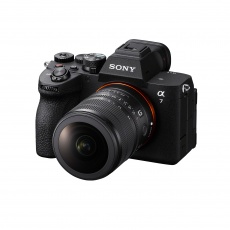 Sony FE 8-14mm F3.5 Fisheye G Lens