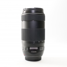 Used Canon EF 70-300mm f4.5-5.6 IS II Nano USM lens
