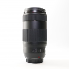 Used Canon EF 70-300mm f4.5-5.6 IS II Nano USM lens