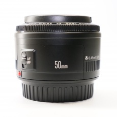 Used Canon EF 50mm f1.8 II lens