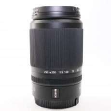 Used Nikon NIKKOR Z DX 50-250mm f4.5-6.3 VR lens Used Nikon NIKKOR Z DX 50-250mm f4.5-6.3 VR lens