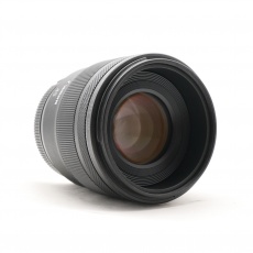Used Canon RF 45mm F1.2 STM lens