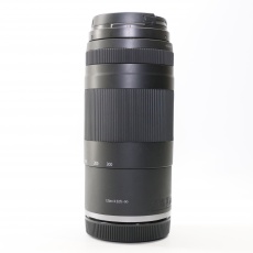 Used Canon RF 75-300mm f4-5.6 lens Used Canon RF 75-300mm f4-5.6 lens