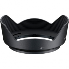 Nikon HB-53 Lens Hood for the AF-S DX 24-120mm f4G lens
