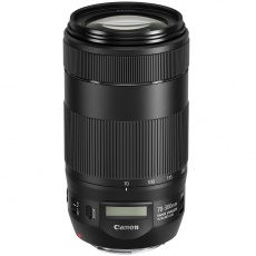Canon EF 70-300mm f4-5.6 IS II USM lens Canon EF 70-300mm f4-5.6 IS II USM lens