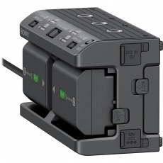 Sony NPA-MQZ1 Multi Battery Adapter Kit Sony NPA-MQZ1 Multi Battery Adapter Kit
