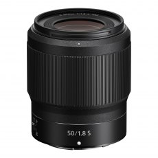 Nikon NIKKOR Z 85mm f1.8 S lens | £779.00 - Castle Cameras Nikon NIKKOR Z 85mm f1.8 S lens | £779.00 - Castle Cameras