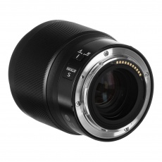 Nikon NIKKOR Z 50mm f1.8 S lens Nikon NIKKOR Z 50mm f1.8 S lens