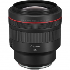 Canon RF 85mm f1.2L USM lens Canon RF 85mm f1.2L USM lens