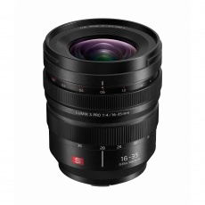 Panasonic Lumix S Pro 16-35mm f4 L-Mount lens Panasonic Lumix S Pro 16-35mm f4 L-Mount lens