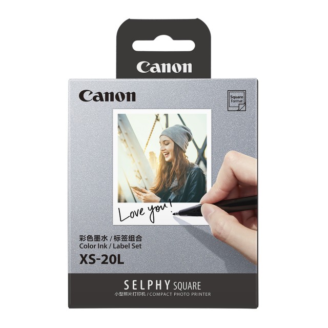 Canon XS-20L Paper and Ink cartridge for the Selphy SQUARE