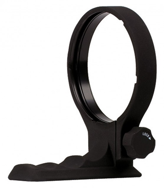 Sigma Sigma Tripod mount collar TS-31
