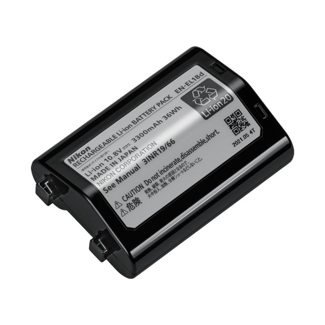 Nikon Nikon EN-EL18d Rechargeable Li-ion Battery for Z9