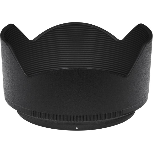 Nikon Nikon HB-90A Lens Hood for the Z DX 50-250mm VR lens