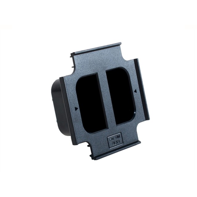 Hahnel Hahnel proCube 2 plate for Olympus BLX-1 battery