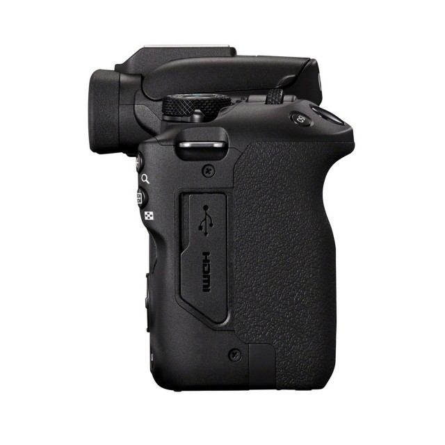 Canon EOS R50 Mirrorless Camera Body | £589.00 - Castle Cameras