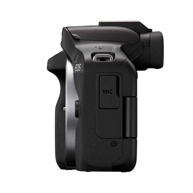 Canon EOS R50 Mirrorless Camera Body | £589.00 - Castle Cameras