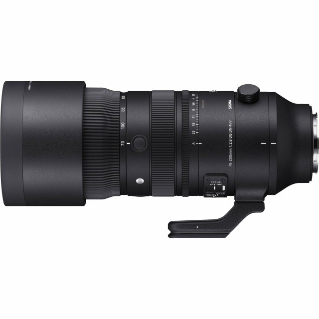 Sigma AF 70-200mm F2.8 DG DN S, L-Mount | £1349.00 - Castle Cameras
