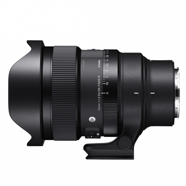 Sigma Sigma 15mm F1.4 DG DN Diagonal Fisheye | A Full Frame Mirrorless lens for L-Mount