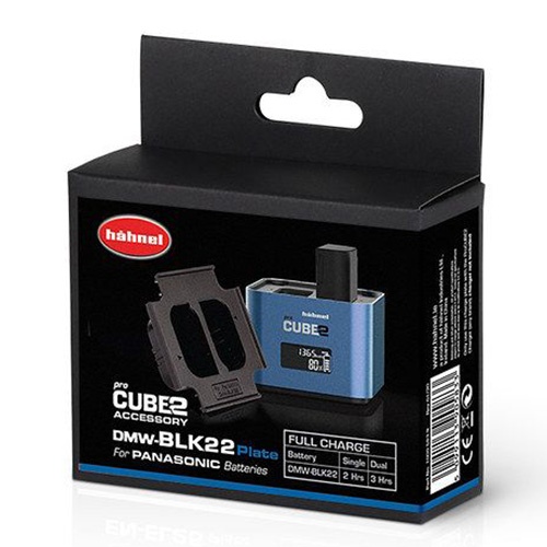 Hahnel Hahnel ProCube2 Plate for Panasonic DMW-BLK22 Battery