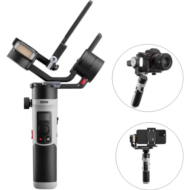 Zhiyun Crane M2S Gimbal Combo | £259.00 - Castle Cameras