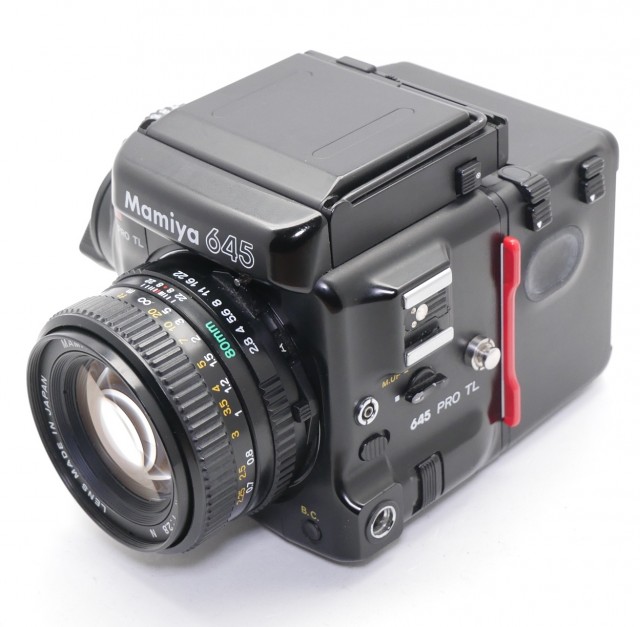 Sundry Used Mamiya 645 Medium format camera with 80mm lens