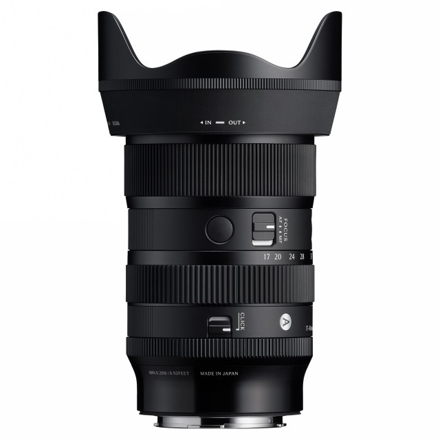 Sigma AF 17-40MM F1.8 DC A, L mount | £779.00 - Castle Cameras