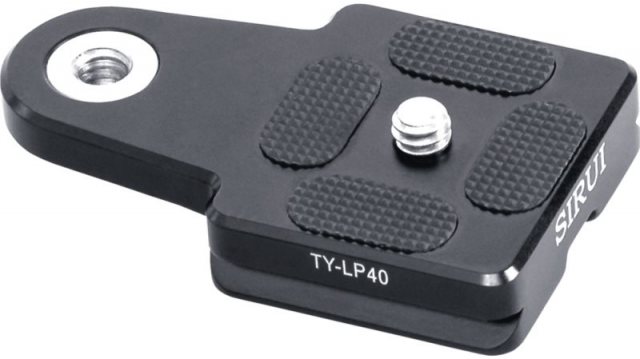 Sirui TY-LP40 Quick Release Plate With Belt Thread