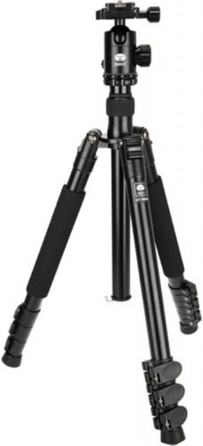 Sirui ET-2004 Tripod with E-20 Head