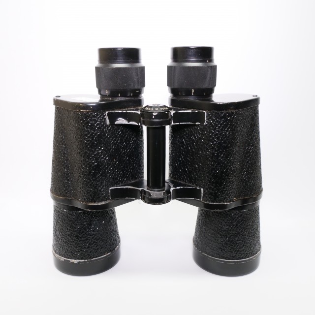 Sundry Used ??B 7x50 Binoculars