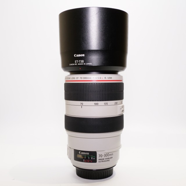 Used Canon EF 70-300mm f4-5.6 L IS USM lens | £499 - Castle Cameras