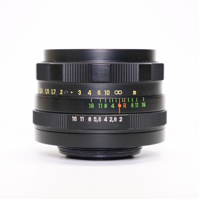Sundry Used Helios 58mm f2 screw mount lens