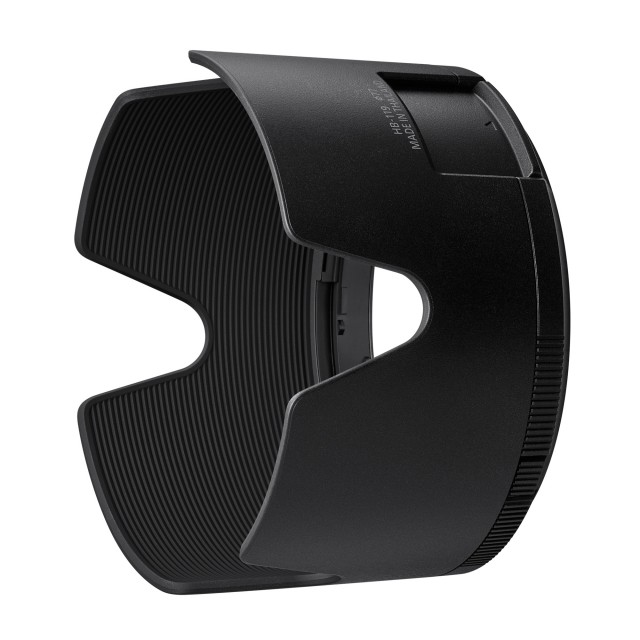 Nikon Nikon HB-119 Lens Hood for the Z 70-200mm F2.8 VR S II