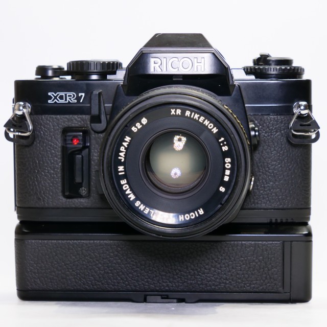 Ricoh Used Ricoh XR 7 35mm SLR with 50mm lens