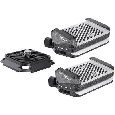 PGYTECH PGYTECH Quick Release Clamp x2 and Arca-Swiss Plate