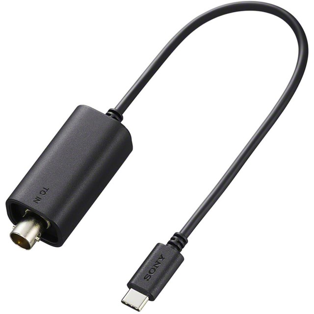 Sony Sony VMC-BNCU1 Timecode Adapter Cable